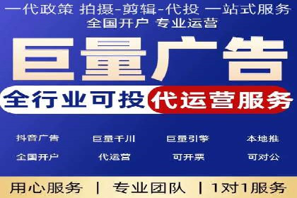 某企业通过SEM运营实现业绩翻倍的秘诀